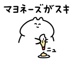 remix study 2 sticker #12479970