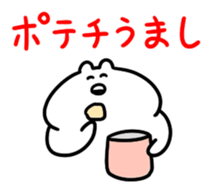 remix study 2 sticker #12479972