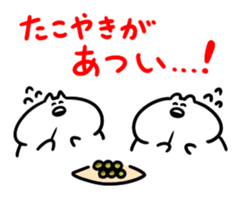 remix study 2 sticker #12479973