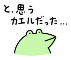 remix study 2 sticker #12479977