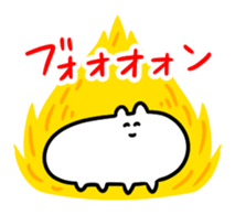 remix study 2 sticker #12479986