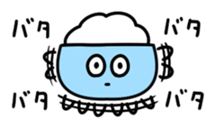 remix study 2 sticker #12479995