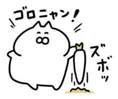 remix study 2 sticker #12479997