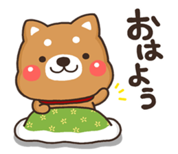 SIBA 001 sticker #12480038