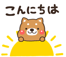 SIBA 001 sticker #12480039