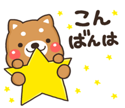 SIBA 001 sticker #12480040