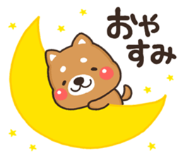 SIBA 001 sticker #12480041