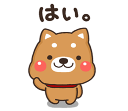 SIBA 001 sticker #12480043