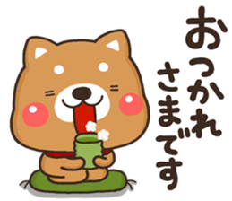 SIBA 001 sticker #12480046