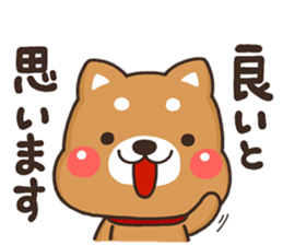 SIBA 001 sticker #12480048