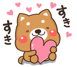 SIBA 001 sticker #12480051