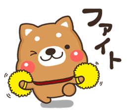 SIBA 001 sticker #12480058