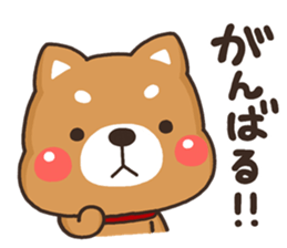 SIBA 001 sticker #12480059