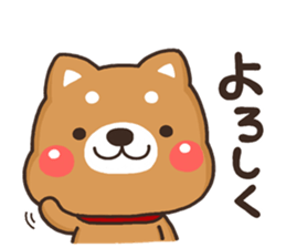 SIBA 001 sticker #12480060