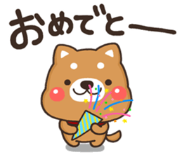 SIBA 001 sticker #12480061