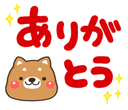 SIBA 001 sticker #12480062