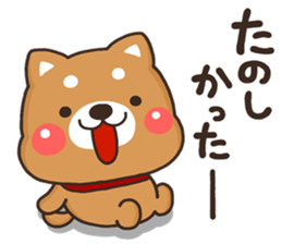 SIBA 001 sticker #12480064