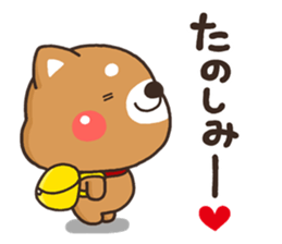 SIBA 001 sticker #12480065