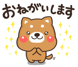 SIBA 001 sticker #12480066