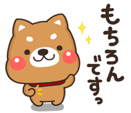 SIBA 001 sticker #12480067