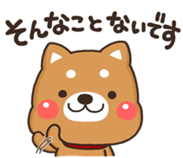 SIBA 001 sticker #12480069