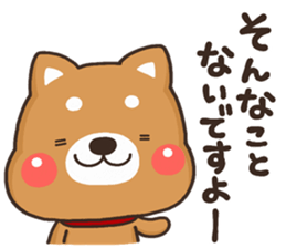 SIBA 001 sticker #12480073