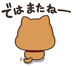 SIBA 001 sticker #12480077