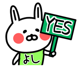 The sticker of Yoshi dedicated sticker #12480242