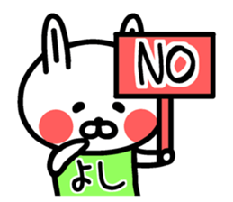 The sticker of Yoshi dedicated sticker #12480243