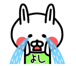 The sticker of Yoshi dedicated sticker #12480248