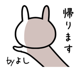 The sticker of Yoshi dedicated sticker #12480267