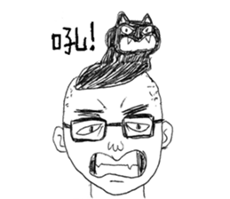Blackcat & Stupid cat lover sticker #12480424