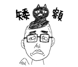 Blackcat & Stupid cat lover sticker #12480426