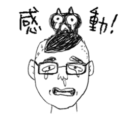 Blackcat & Stupid cat lover sticker #12480432