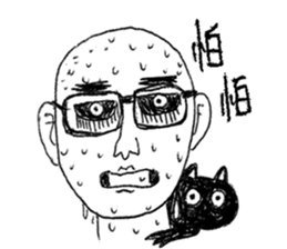 Blackcat & Stupid cat lover sticker #12480451