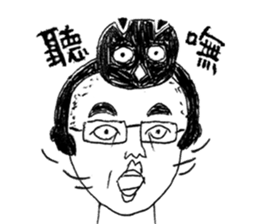 Blackcat & Stupid cat lover sticker #12480454