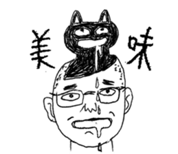 Blackcat & Stupid cat lover sticker #12480455