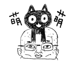 Blackcat & Stupid cat lover sticker #12480459