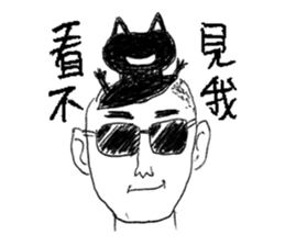Blackcat & Stupid cat lover sticker #12480460