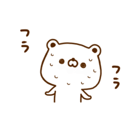 Polar Bear shirokumatan 6 sticker #12480544