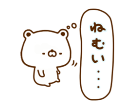 Polar Bear shirokumatan 6 sticker #12480551