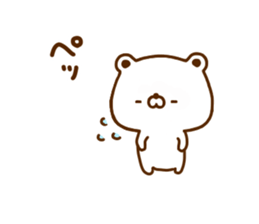 Polar Bear shirokumatan 6 sticker #12480554