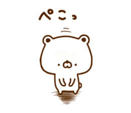 Polar Bear shirokumatan 6 sticker #12480566