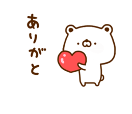 Polar Bear shirokumatan 6 sticker #12480567