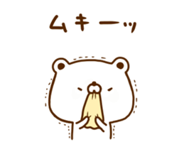 Polar Bear shirokumatan 6 sticker #12480572