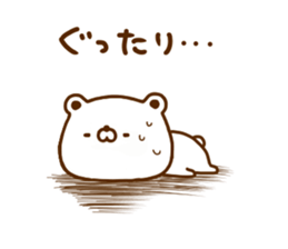 Polar Bear shirokumatan 6 sticker #12480574