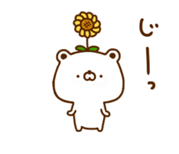 Polar Bear shirokumatan 6 sticker #12480576