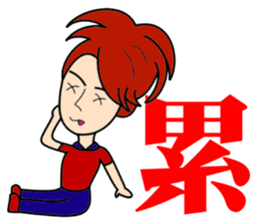 Hypermarkets small staff sticker #12480704