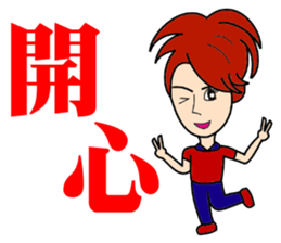 Hypermarkets small staff sticker #12480708