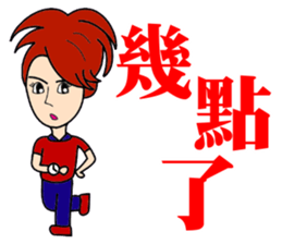 Hypermarkets small staff sticker #12480725